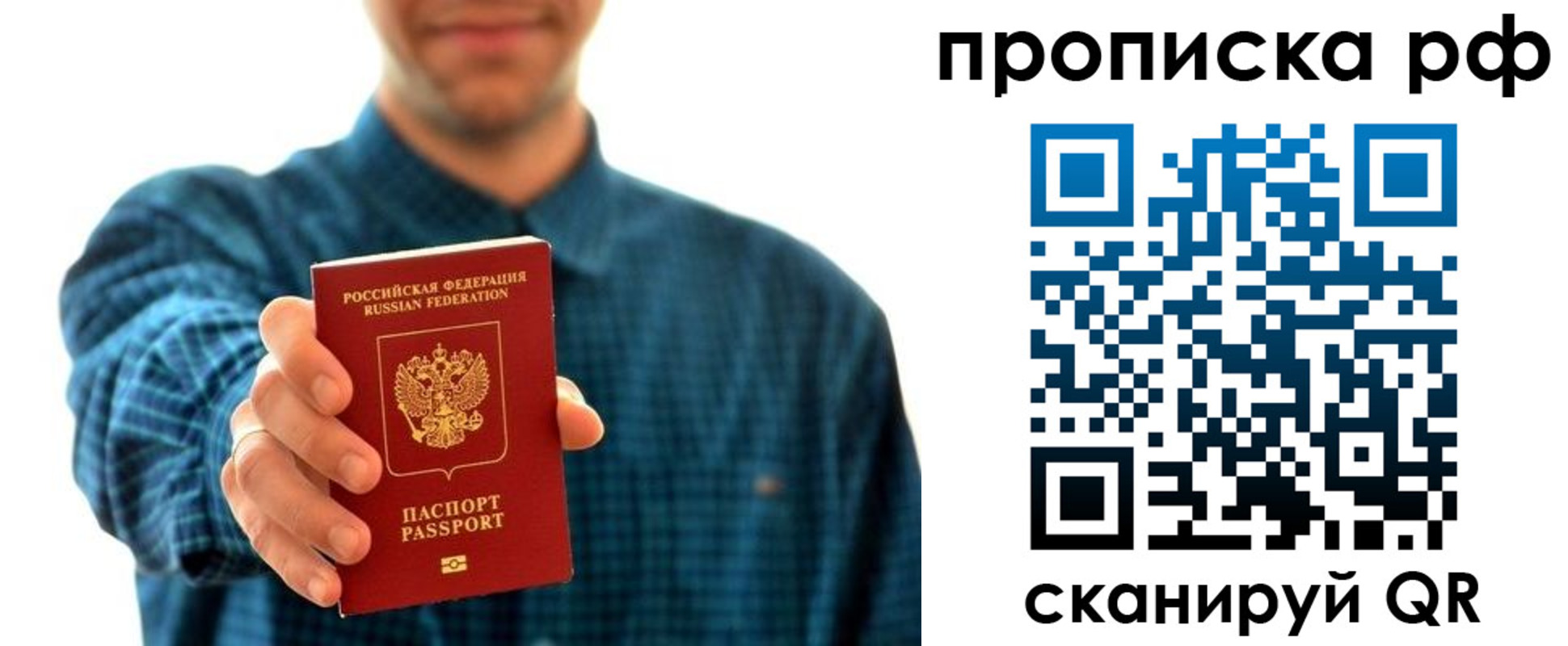 форма 3 в Кемерово